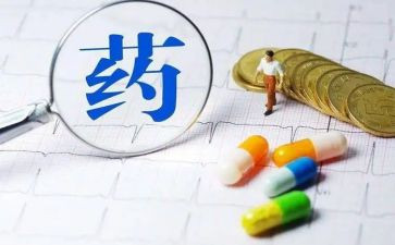 药店年终总结2024年个人范文6篇
