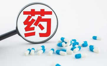 药店月工作总结精选8篇