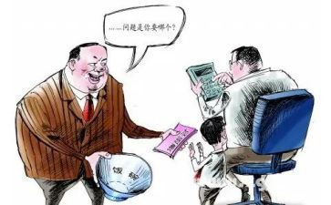 合同要账申请书模板7篇