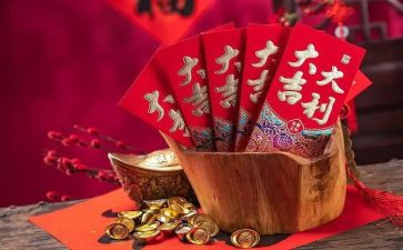 关于压岁钱的调查报告8篇
