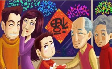 压岁钱的作文(200)字7篇