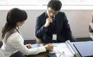 业务所总结报告最新8篇