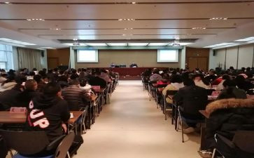财务业务培训心得体会8篇