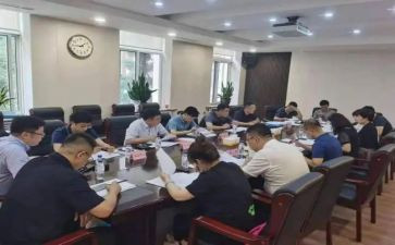 财政业务培训心得体会6篇