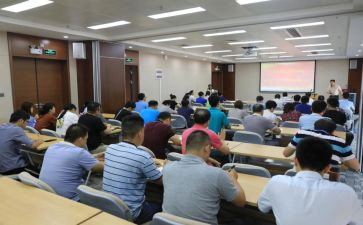 幼儿园暑期业务培训心得体会5篇