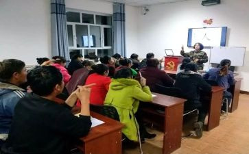 农民夜校工作计划6篇