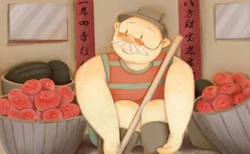 爱钓鱼的爷爷作文6篇