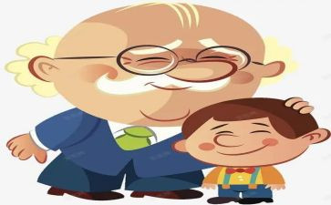 亲爱的爷爷作文6篇