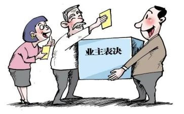 物业主管年终工作总结范文7篇