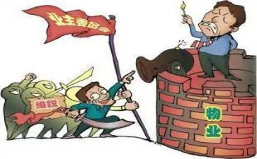 企业主管竞聘演讲稿6篇