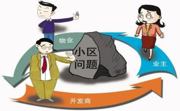 企业主要事迹8篇