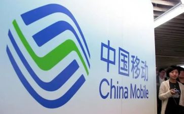 移动客户经理述职报告5篇