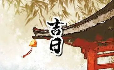 一个月工作报告7篇