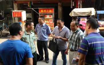移民办工作计划优质8篇