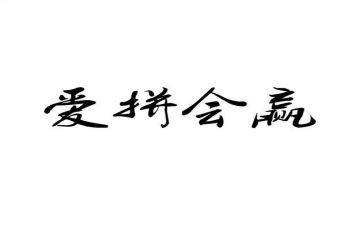 赢在中层心得体会通用6篇
