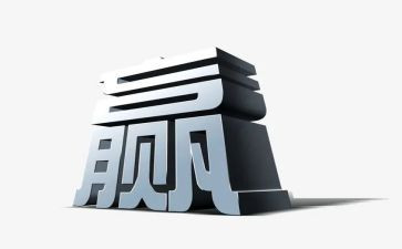 赢在家教的心得体会8篇
