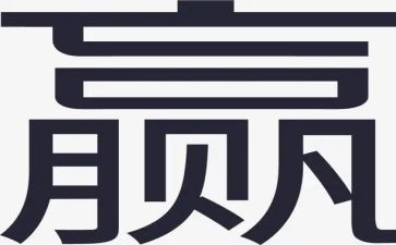 赢在基层心得体会推荐5篇