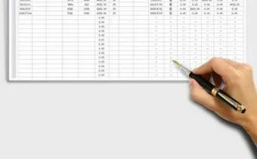 应付会计述职报告6篇