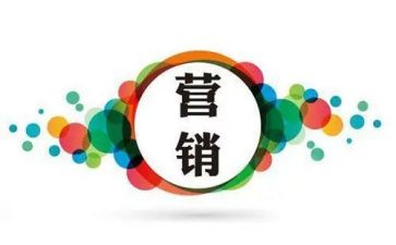 校园营销活动方案7篇