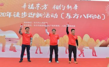 学生办迎新工作计划6篇