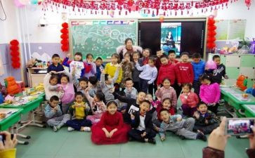 以迎新年为的演讲稿8篇