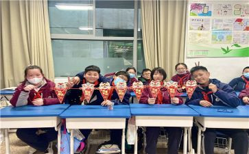 大学迎新晚会活动总结模板6篇
