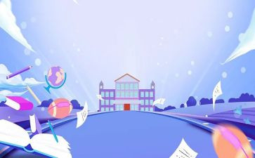 2023迎新生讲话稿5篇