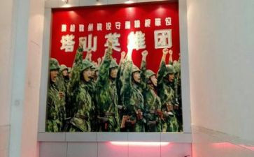 英雄为主题作文6篇