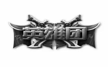 中国的女英雄人物事迹8篇