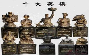 英雄们的先进事迹最新6篇