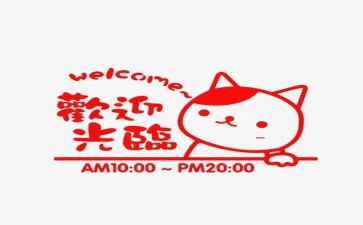 移动营业厅工作总结7篇