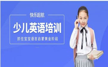 高中英语培训心得体会8篇