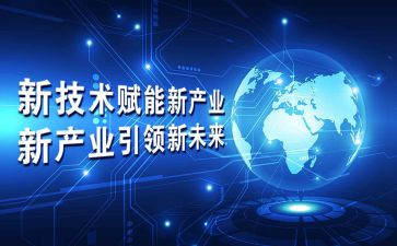 引领培训心得体会5篇
