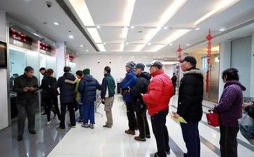 去银行工作前的心得体会参考5篇