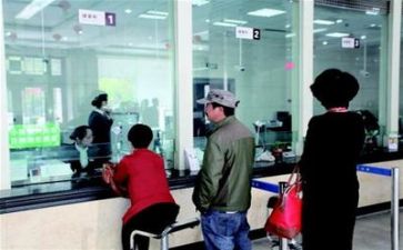 银行心得体会2023优质5篇