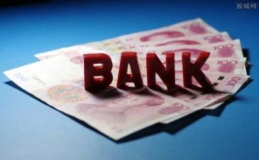 银行会计个人述职报告范文6篇