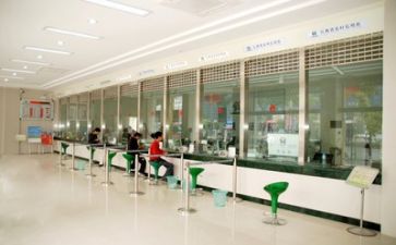 2024银行工作个人总结报告8篇