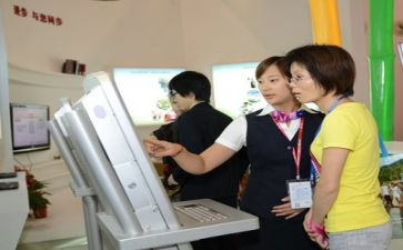 2024年个人银行年终工作总结推荐8篇