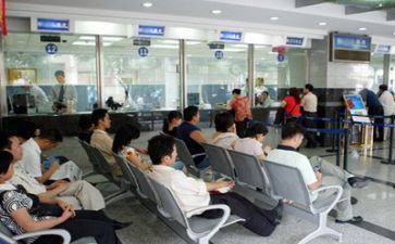银行2024述职报告6篇