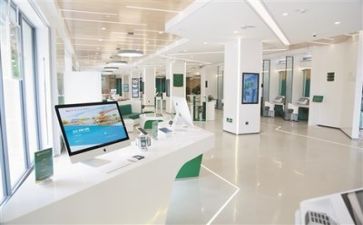 银行2024安全工作总结8篇