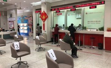 银行年度述职报告精选8篇