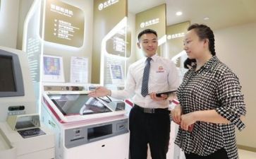 银行2024年个人述职报告推荐6篇