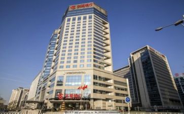 半年银行工作总结下半年工作计划8篇