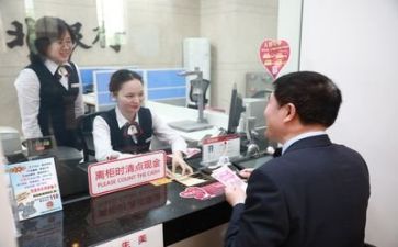 银行客服工作总结和计划7篇
