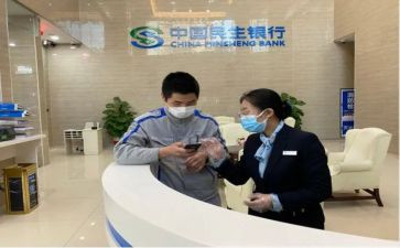 2024年银行个人述职报告模板7篇