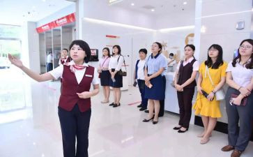 银行年终总结及明年计划5篇