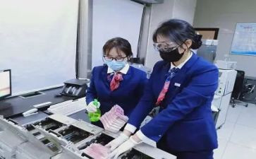 银行2024个人述职报告精选8篇