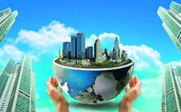招商引资办工作总结优秀8篇