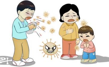 疫情领导讲话稿7篇