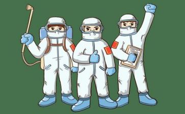 疫情工作工作调研报告8篇